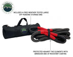 Brute Kinetic Rope Recovery Strap 1 x 30 Foot 30 Percent Stretch Overland Vehicle Systems-4x4 Mega Store