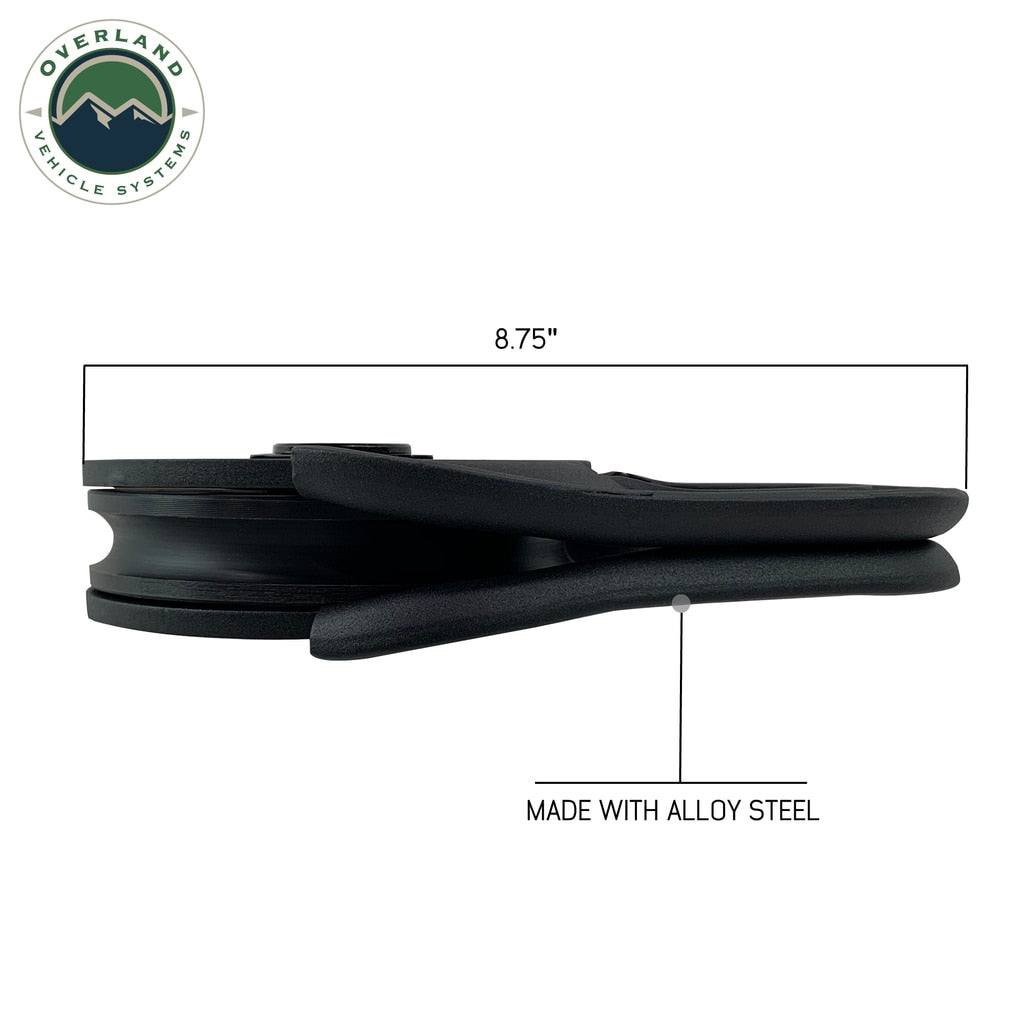 Snatch Block Pulley - Standard Universal Overland Vehicle Systems-4x4 Mega Store