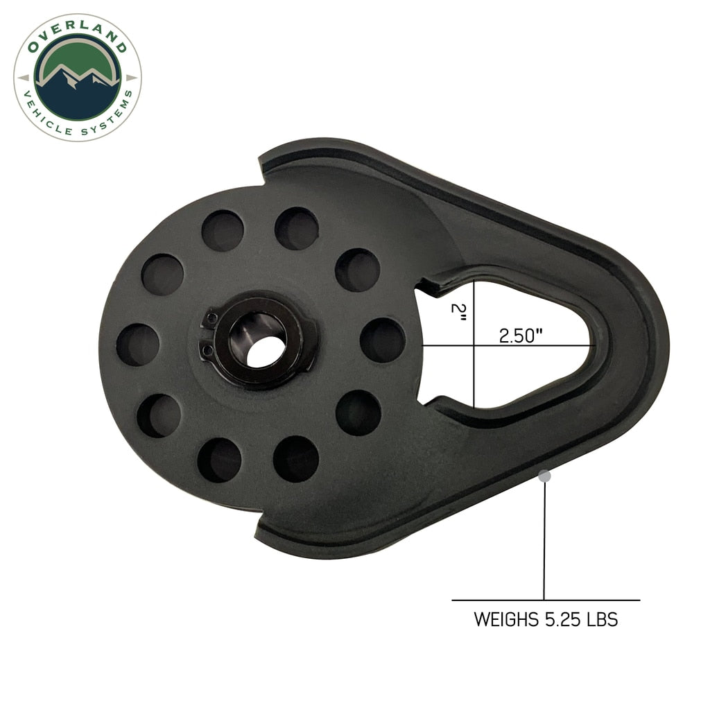 Snatch Block Pulley - Standard Universal Overland Vehicle Systems-4x4 Mega Store