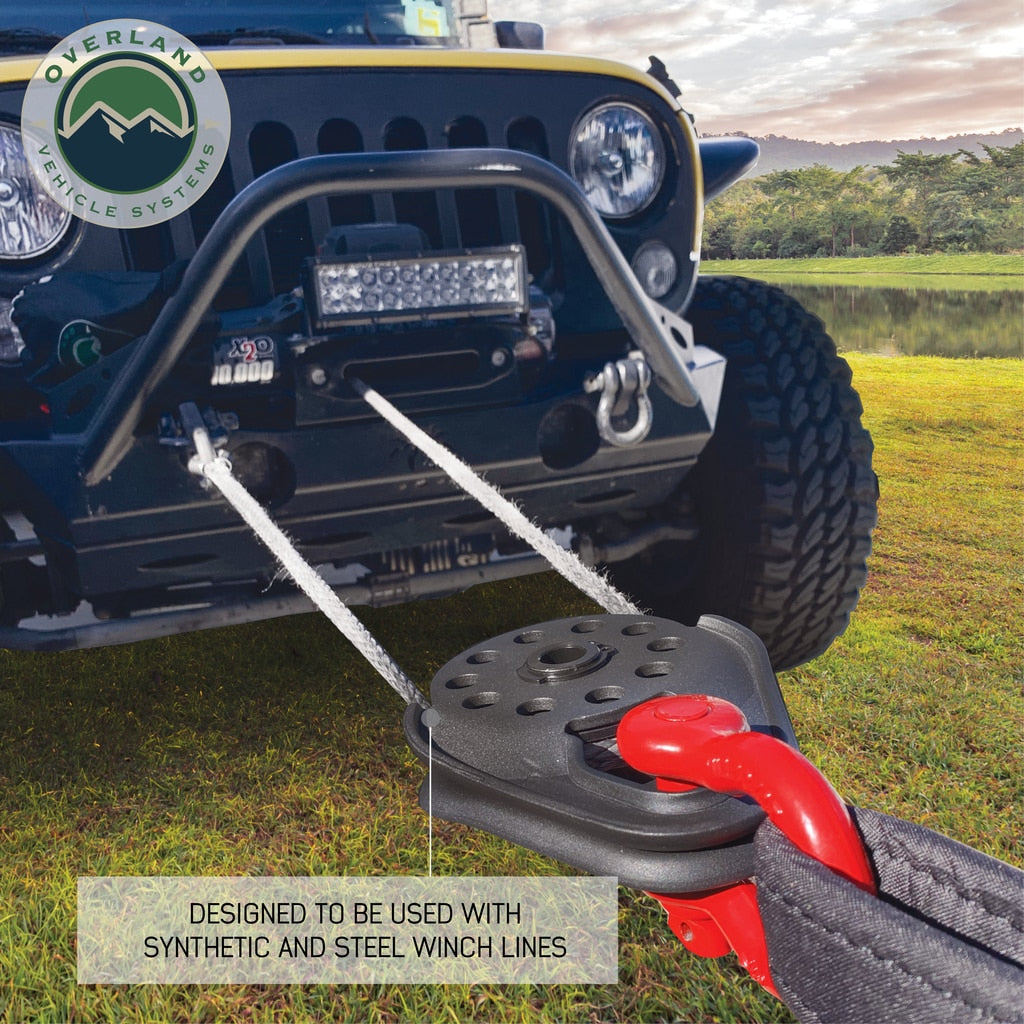 Snatch Block Pulley - Standard Universal Overland Vehicle Systems-4x4 Mega Store